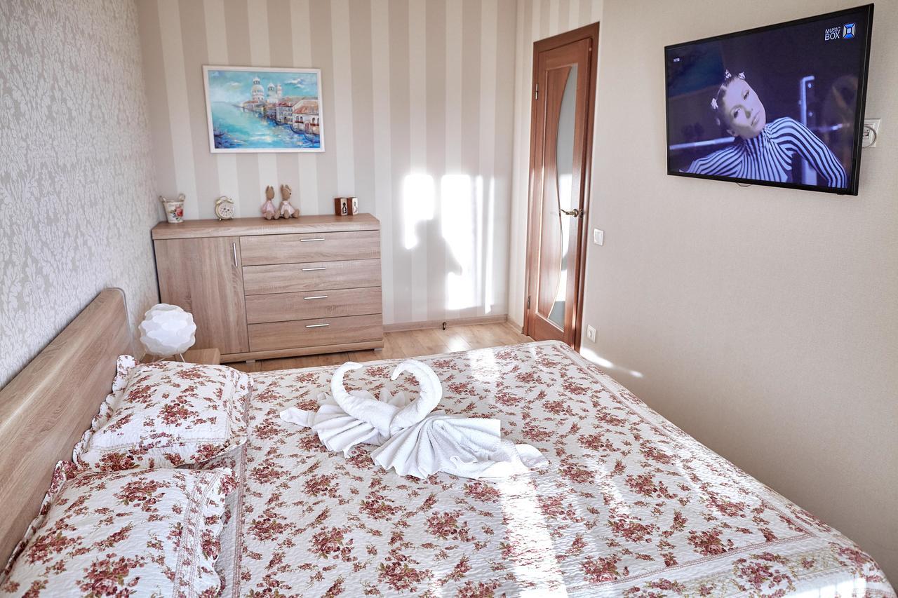 City Center Lux Family Apartment Vinnitsya Dış mekan fotoğraf